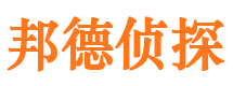 镇赉市婚外情调查